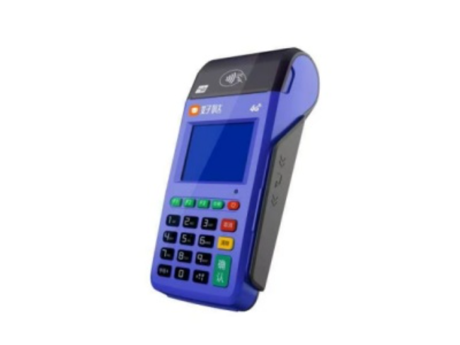 虹口慧POS